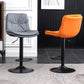 Contemporary Leather Swivel Barstool Indoor Bar Stool with Low Back Clearhalo 'Bar Furniture' 'Bar Stools' 'bar_stools' 'furn' 'furn_bar_stools' 'Furniture' 'furniture_bar_stools' 'Kitchen & Dining Furniture' 1200x1200_d2973b7d-3817-4f83-b0d4-b1a2ee1eca2f
