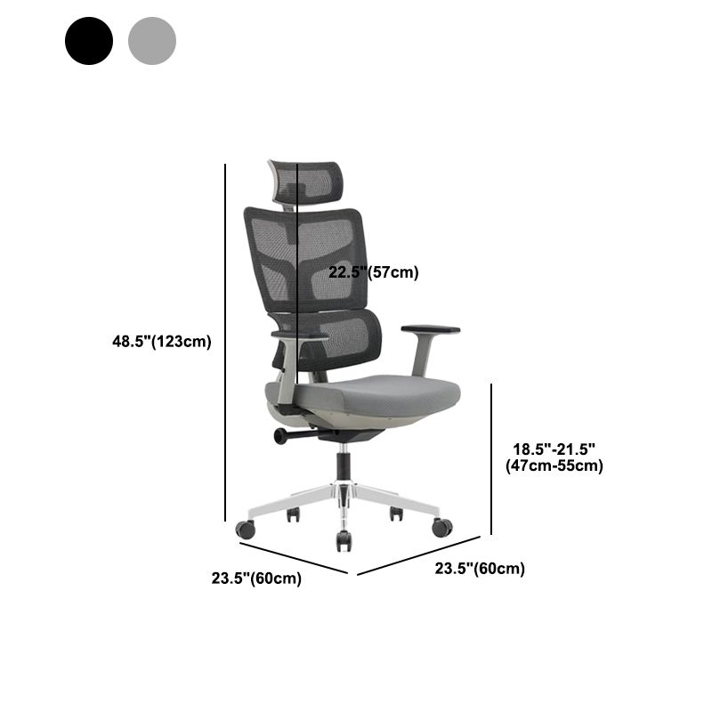 Modern Desk Chair Mesh Computer Chair High-Back Chair in Black/Gray Clearhalo 'furn' 'furn_office_chair' 'Furniture' 'Office Chairs' 'Office Furniture' 'office_chair' 1200x1200_d2c1f00b-23a5-461f-8afa-cc8fa31333d9