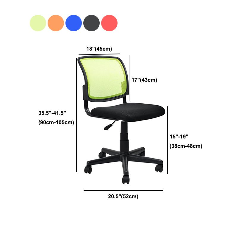 Contemporary Ergonomic Armless Chair Mid-Back Adjustable Desk Chair Clearhalo 'furn' 'furn_office_chair' 'Furniture' 'Office Chairs' 'Office Furniture' 'office_chair' 1200x1200_d313bf9b-735d-40b9-a200-777dad0bfb47