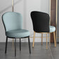 Contemporary Style Upholstered Side Chairs Solid Back Armless Chair for Home Use Clearhalo ' kitchen&dining_furn' 'Dining Chairs' 'Dining Tables & Seating' 'dining_chair' 'furn' 'furn_dining_chair' 'Furniture' 'furniture_dining_chair' 'Kitchen & Dining Furniture' 'kitchen' 1200x1200_d31d4633-b2ad-460f-a760-94fa6092a3b7