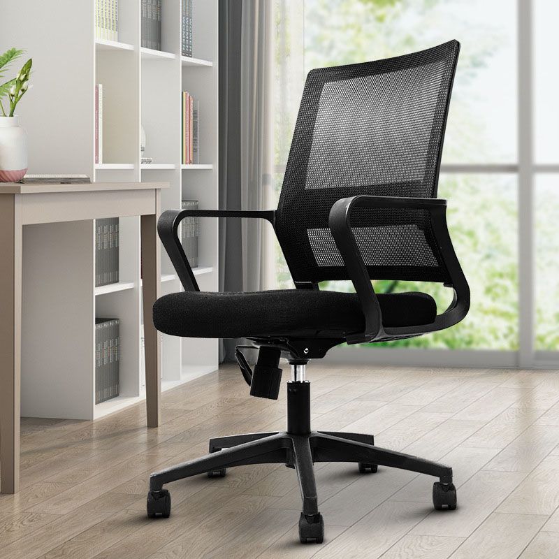 Mid Back Nylon Base Office Chair Rotatable Mesh Task Chair with Wheels Clearhalo 'furn' 'furn_office_chair' 'Furniture' 'Office Chairs' 'Office Furniture' 'office_chair' 1200x1200_d32f04fa-8e0c-4c57-8039-c7c1071ab665