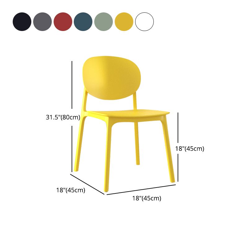Plastic Contemporary Kitchen Dining Chair Armless Open Back Chair Clearhalo 'Dining Chairs' 'Dining Tables & Seating' 'dining_chair' 'furn' 'furn_dining_chair' 'Furniture' 'furniture_dining_chair' 'Kitchen & Dining Furniture' 1200x1200_d3973ca1-1b2b-47e0-895c-ead17feabbfe