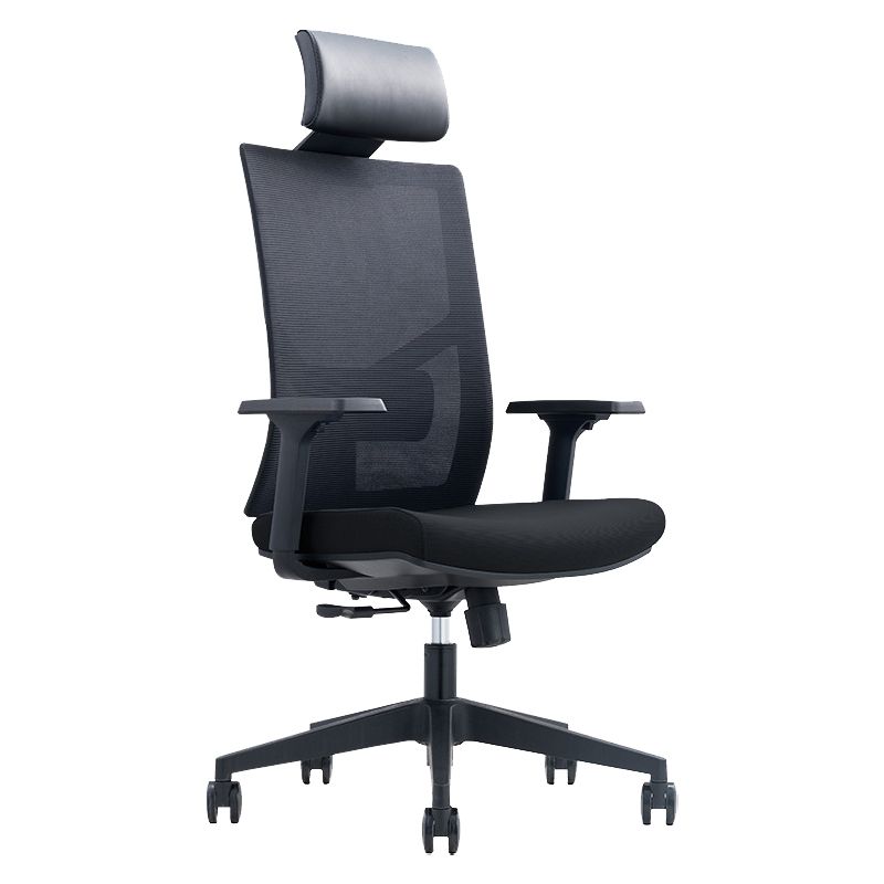 Contemporary Office Chair Mesh Computer Chair Ergonomic High Back Task Chair Clearhalo 'furn' 'furn_office_chair' 'Furniture' 'Office Chairs' 'Office Furniture' 'office_chair' 1200x1200_d3a2bd76-9ee1-4df1-a06f-58e359bf99c2