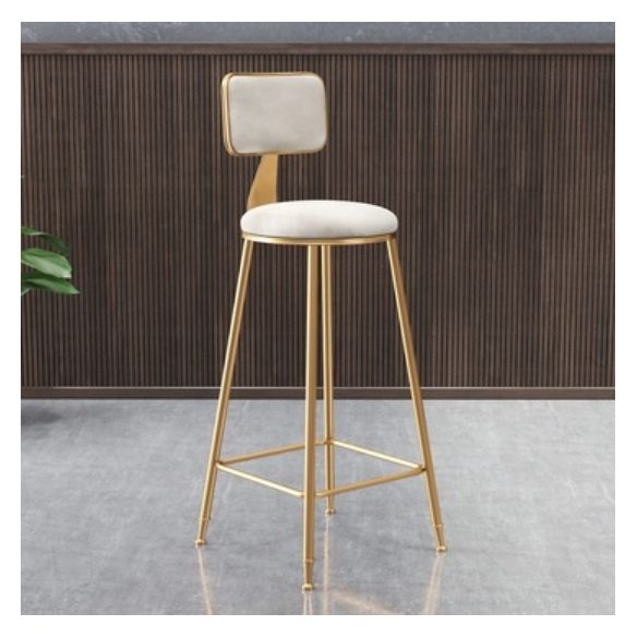 Glam Round Counter Stool Footrest Upholstered Low Back Indoor  Dining Stool