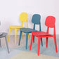 Scandinavian Open Back Dining Chair Plastic Armless Dining Side Chair