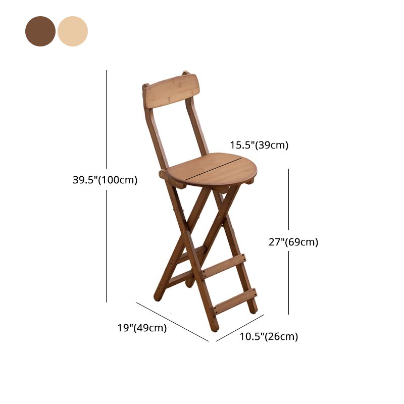 Nordic Style Armless Wood Barstools Folding Bar Stools, 1 Piece Clearhalo 'Bar Furniture' 'Bar Stools' 'bar_stools' 'furn' 'furn_bar_stools' 'furniture_bar_stools' 'Kitchen & Dining Furniture' 'kitchen&dining_furn' 'kitchen' 'kitchen_furn' Furniture' 1200x1200_d42fae05-1452-44ab-b753-86144c65250c