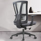 Modern Office Chair No Distressing Adjustable Seat Height Ergonomic Desk Chair Clearhalo 'furn' 'furn_office_chair' 'Furniture' 'Office Chairs' 'Office Furniture' 'office_chair' 1200x1200_d4521fbb-9160-438f-9851-0806160203aa