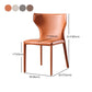 Leather Dining Chair Contemporary Design Wingback Side Chair