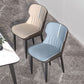 Contemporary Style Chair Kitchen Arm Side Chair with Metal Legs Clearhalo 'Dining Chairs' 'Dining Tables & Seating' 'dining_chair' 'Furniture' 'furniture_dining_chair' 'Kitchen & Dining Furniture' 1200x1200_d46e2d35-a3dc-4817-ae1d-1cd9e0616620
