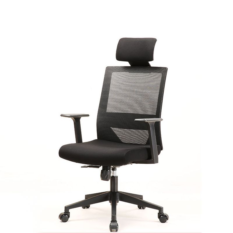 Modern Fixed Arms Chair with Wheels Mid-back Task Chair Mesh Desk Chair Clearhalo 'furn' 'furn_office_chair' 'Furniture' 'Office Chairs' 'Office Furniture' 'office_chair' 1200x1200_d49589ce-61d8-4e5e-a057-1a246feb15a1