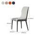 Nordic Style Armless Chair Wood PU Leather Wingback Parsons Chair for Kitchen Clearhalo 'Dining Chairs' 'Dining Tables & Seating' 'dining_chair' 'furn' 'furn_dining_chair' 'Furniture' 'furniture_dining_chair' 'Kitchen & Dining Furniture' 1200x1200_d4b013d8-adc4-4622-ae9b-f78f76a3a150