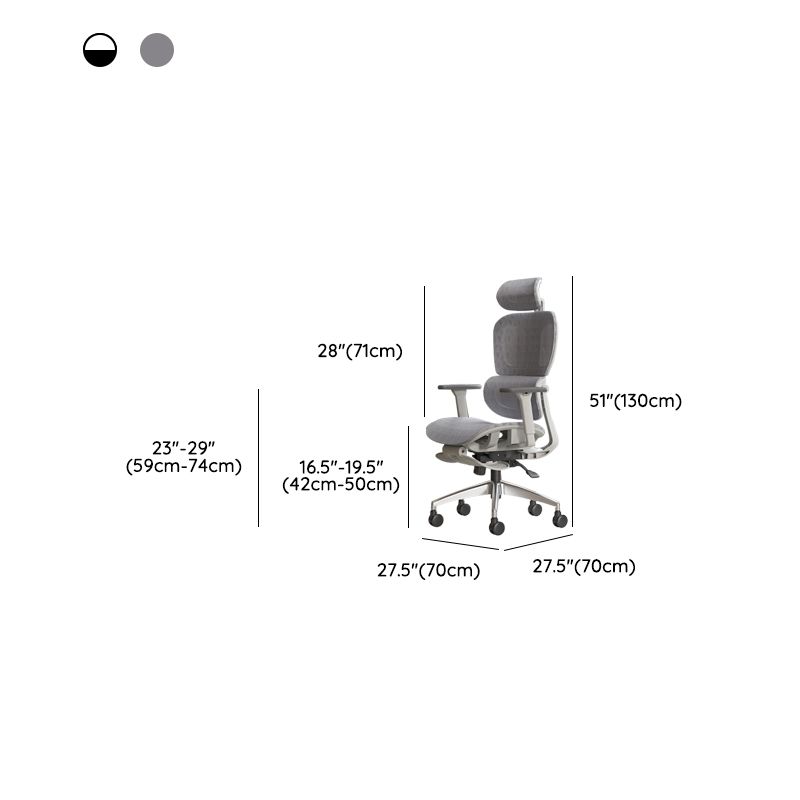 Modern Ergonomic Office Chair Adjustable Seat Height Desk Chair with Wheels Clearhalo 'furn' 'furn_office_chair' 'Furniture' 'Office Chairs' 'Office Furniture' 'office_chair' 1200x1200_d4dbf601-45bf-406b-8117-4a4b25e21628