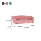 Velvet Smokedo Arm 29.52 "breites zeitgenössisches Sofa für Wohnzimmer