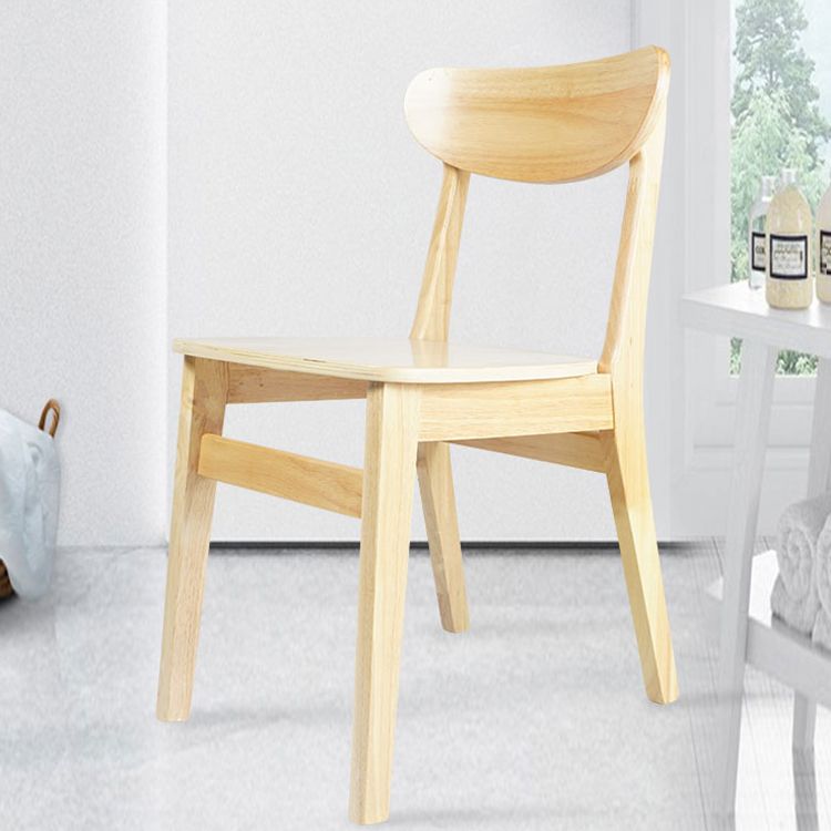 Contemporary Wood Dining Armless Chair Open Back Dining Side Chair for Home Use (Set of 2) Clearhalo ' kitchen&dining_furn' 'Dining Chairs' 'Dining Tables & Seating' 'dining_chair' 'furn' 'furn_dining_chair' 'Furniture' 'furniture_dining_chair' 'Kitchen & Dining Furniture' 'kitchen' 1200x1200_d4f349bd-baf4-44eb-9d9c-36527c233262