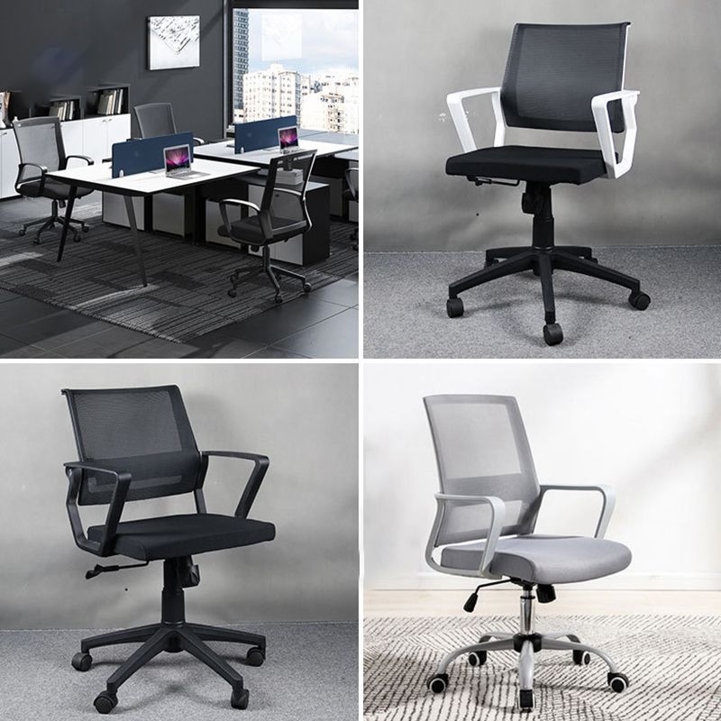 Silla de oficina ergonómica contemporánea Silla de escritorio ajustable con respaldo medio