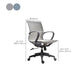 21" Wide Modern Desk Chair Breathable AirGrid Mid-Back Office Chair Clearhalo 'furn' 'furn_office_chair' 'Furniture' 'Office Chairs' 'Office Furniture' 'office_chair' 1200x1200_d50e6d84-bf6a-4b1d-a26d-fbe1cc284b2a