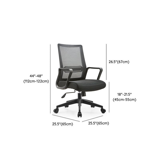 Modern Fixed Arms Office Chair Tilt Mechanism No Distressing Ergonomic Desk Chair Clearhalo 'furn' 'furn_office_chair' 'Furniture' 'Office Chairs' 'Office Furniture' 'office_chair' 1200x1200_d5107d1b-928c-49aa-bcf0-57222e983b4e