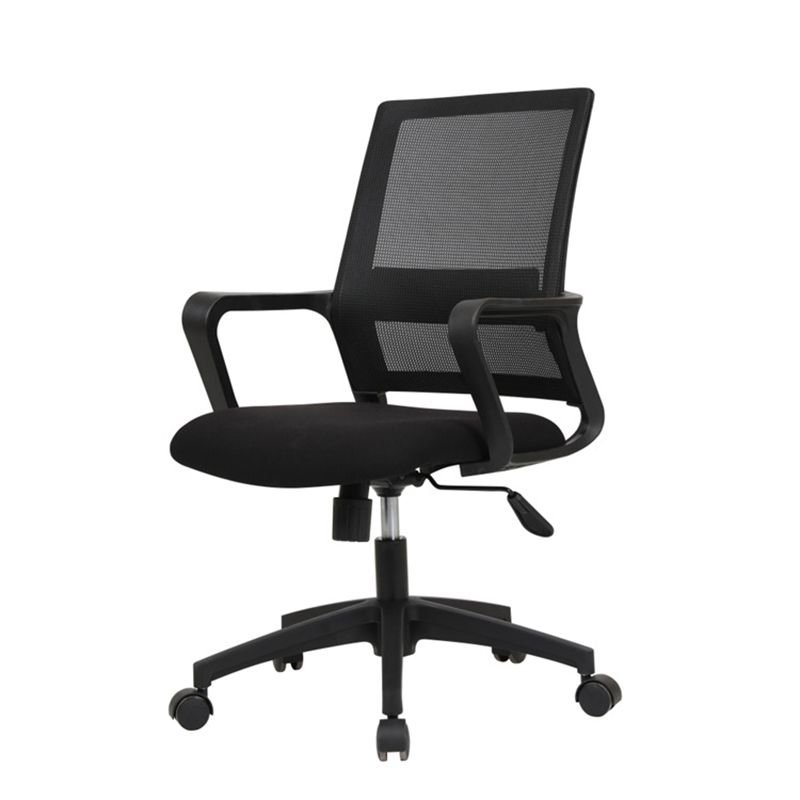 Modern Office Chair Fixed Arms Upholstered No Distressing Desk Chair Clearhalo 'furn' 'furn_office_chair' 'Furniture' 'Office Chairs' 'Office Furniture' 'office_chair' 1200x1200_d550596c-5b5d-40c5-bb5e-751529dd7ec5