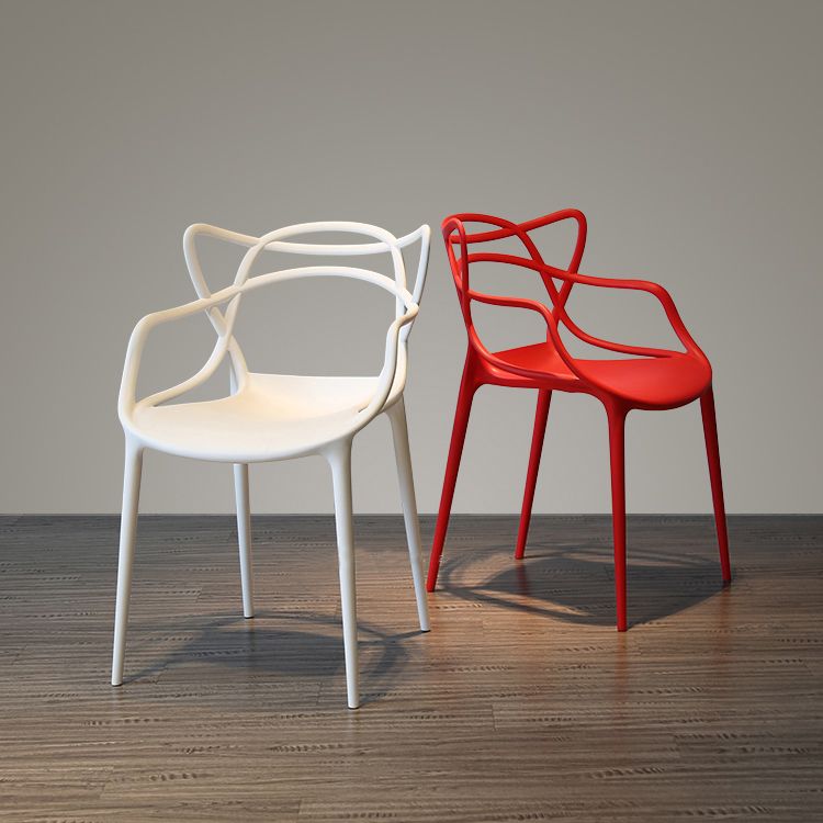 Contemporary Style Dining Chairs Kitchen Dining Arm Chairs with Plastic Legs Clearhalo ' kitchen&dining_furn' 'Dining Chairs' 'Dining Tables & Seating' 'dining_chair' 'furn' 'furn_dining_chair' 'Furniture' 'furniture_dining_chair' 'Kitchen & Dining Furniture' 'kitchen' 1200x1200_d550847c-cbe5-4f61-bba4-7335fd3363ce