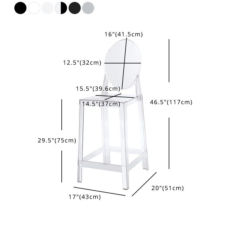 Acrylic Indoor Bar Stool Full Back Modern Square Arm-less Counter Stool Clearhalo 'Bar Furniture' 'Bar Stools' 'bar_stools' 'furn' 'furn_bar_stools' 'furniture_bar_stools' 'Kitchen & Dining Furniture' 'kitchen&dining_furn' 'kitchen' 'kitchen_furn' Furniture' 1200x1200_d5879d46-f7f1-4bab-9a6d-8cc1ad89bd3a