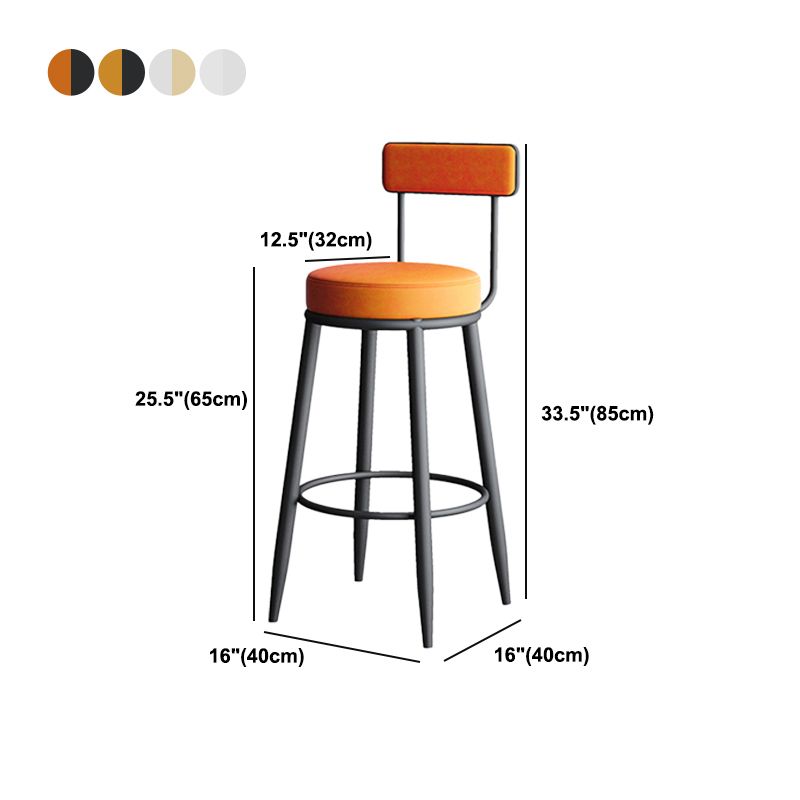 Modern Armless Backrest Counter Stool Iron Dining Room Bar Stool with Leather Cushion Clearhalo 'Bar Furniture' 'Bar Stools' 'bar_stools' 'furn' 'furn_bar_stools' 'Furniture' 'furniture_bar_stools' 'Kitchen & Dining Furniture' 1200x1200_d5905028-a1e2-4584-83fb-2c184b2e2d7a