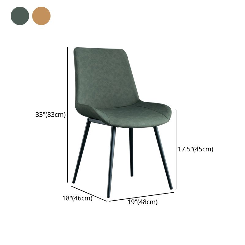 Contemporary Style Dining Chairs Armless Chairs with Metal Legs for Kitchen Clearhalo ' kitchen&dining_furn' 'Dining Chairs' 'Dining Tables & Seating' 'dining_chair' 'furn' 'furn_dining_chair' 'Furniture' 'furniture_dining_chair' 'Kitchen & Dining Furniture' 'kitchen' 1200x1200_d5ca3b9b-fec2-4d52-8ef6-307b60bec480