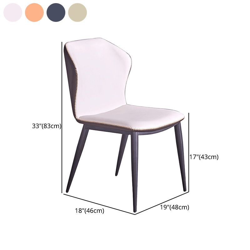 Modern Dining Chairs Faux Leather Side Chairs without Armrest for Dining Room Clearhalo 'Dining Chairs' 'Dining Tables & Seating' 'dining_chair' 'furn' 'furn_dining_chair' 'Furniture' 'furniture_dining_chair' 'Kitchen & Dining Furniture' 1200x1200_d5cc56ab-43ed-415c-973b-b00f1f22786f