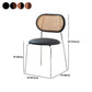 Upholstered Side Chair Contemporary Rattan Dining Chair for Dining Room