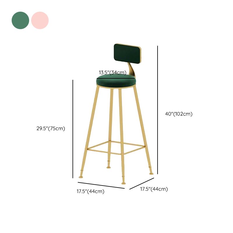 Glam Armless Bar Stool Metal Low Back Barstool with Gold Metal Legs
