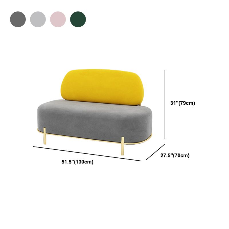 Velvet Armless Sofa 27.55" Wide Standard Sofa for Living Room