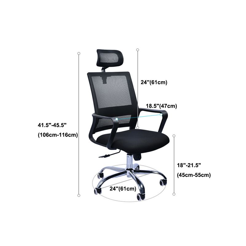 Contemporary Office Chair Fixed Arms Lumbar Support Conference Chair Clearhalo 'furn' 'furn_office_chair' 'Furniture' 'Office Chairs' 'Office Furniture' 'office_chair' 1200x1200_d63bbac9-d2d1-4bfc-a2b5-5edc1bc45a4f