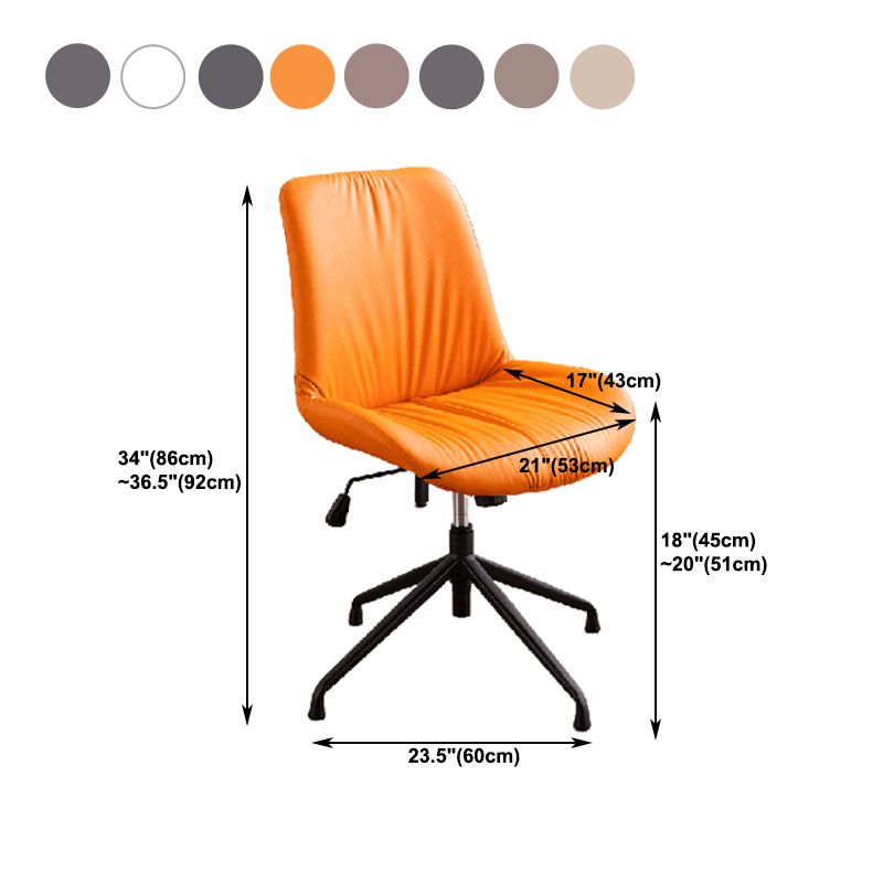 23"W Contemporary Office Chair Adjustable Seat Height Desk Chair Clearhalo 'furn' 'furn_office_chair' 'Furniture' 'Office Chairs' 'Office Furniture' 'office_chair' 1200x1200_d6726b5f-775c-43ee-9a98-0ee29cee88bf