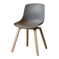 Contemporary Style Dining Room Chairs Solid Armless Chair with Wooden Legs Clearhalo ' kitchen&dining_furn' 'Dining Chairs' 'Dining Tables & Seating' 'dining_chair' 'Furniture' 'furniture_dining_chair' 'Kitchen & Dining Furniture' 'kitchen' 1200x1200_d67c1978-e227-433c-b6dd-d2bfb722a3f2