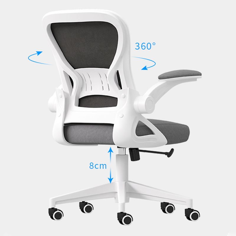 Silla de oficina de altura de escritorio de brazo contemporáneo