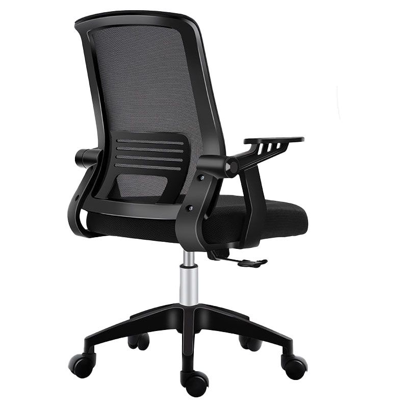 Hoher Rückenstuhl für zeitgenössische verstellbare Waffenbüros mit Rädern