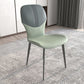 Contemporary Style Metal Dining Chairs Wingback Side Chairs for Kitchen Clearhalo ' kitchen&dining_furn' 'Dining Chairs' 'Dining Tables & Seating' 'dining_chair' 'furn' 'furn_dining_chair' 'Furniture' 'furniture_dining_chair' 'Kitchen & Dining Furniture' 'kitchen' 1200x1200_d6f236fc-93a6-41ac-952f-7e3dbd583565