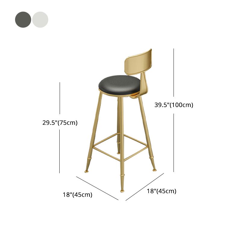 Modern Style Metal Bar Stool with Footrest Bistro Simple Bar Stool Clearhalo 'Bar Furniture' 'Bar Stools' 'bar_stools' 'furn' 'furn_bar_stools' 'furniture_bar_stools' 'Kitchen & Dining Furniture' 'kitchen&dining_furn' 'kitchen' 'kitchen_furn' Furniture' 1200x1200_d7047177-bd39-4634-89b7-38089cddb9ee