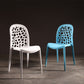 Contemporary Style Plastic Dining Chair Armless Dining Side Chair for Kitchen (Set of 4) Clearhalo ' kitchen&dining_furn' 'Dining Chairs' 'Dining Tables & Seating' 'dining_chair' 'furn' 'furn_dining_chair' 'Furniture' 'furniture_dining_chair' 'Kitchen & Dining Furniture' 'kitchen' 1200x1200_d72b2f8b-4fb2-479c-9cf4-dbbdf9ced829