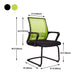 Silla de brazo contemporáneo brazos verdes silla de oficina lumbar ajustable