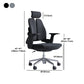 Modern Office Chair with Wheels High-Back Adjustable Arms Mesh Desk Chair Clearhalo 'furn' 'furn_office_chair' 'Furniture' 'Office Chairs' 'Office Furniture' 'office_chair' 1200x1200_d7ce91ca-64b6-4f3c-bc10-f96d4f96891f