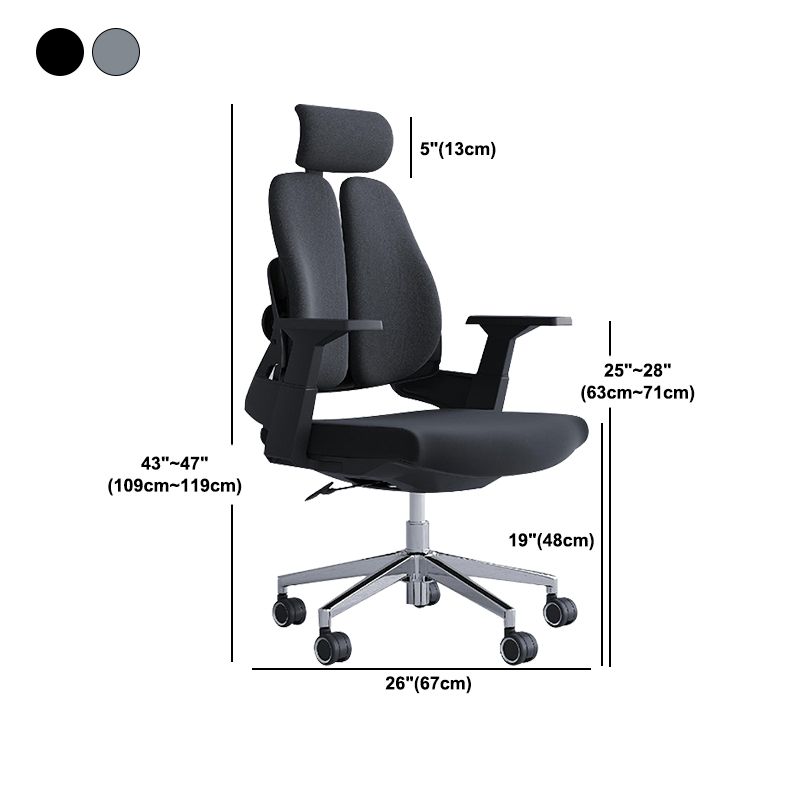 Modern Office Chair with Wheels High-Back Adjustable Arms Mesh Desk Chair Clearhalo 'furn' 'furn_office_chair' 'Furniture' 'Office Chairs' 'Office Furniture' 'office_chair' 1200x1200_d7ce91ca-64b6-4f3c-bc10-f96d4f96891f