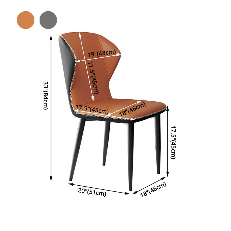 Contemporary Parsons Side Chair Matte Finish Leather Curved Chair for Brasserie Clearhalo ' kitchen&dining_furn' 'Dining Chairs' 'Dining Tables & Seating' 'dining_chair' 'furn' 'furn_dining_chair' 'Furniture' 'furniture_dining_chair' 'Kitchen & Dining Furniture' 'kitchen' 1200x1200_d7f5b0c9-4eb3-476c-bfbe-a586bbdef73e