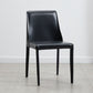 Contemporary Dining Room Chair Faux Leather Dining Chair for Home Clearhalo 'Dining Chairs' 'Dining Tables & Seating' 'dining_chair' 'furn' 'furn_dining_chair' 'Furniture' 'Kitchen & Dining Furniture' 1200x1200_d8220f03-e295-40b2-bf1a-1dcded362b56
