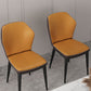 Minimalist Style Wingback Parsons Side Chairs Leather Dining Chairs for Kitchen (Set of 4) Clearhalo ' kitchen&dining_furn' 'Dining Chairs' 'Dining Tables & Seating' 'dining_chair' 'furn' 'furn_dining_chair' 'Furniture' 'furniture_dining_chair' 'Kitchen & Dining Furniture' 'kitchen' 1200x1200_d8228037-1b6c-4414-ac98-56b4d06a9efe