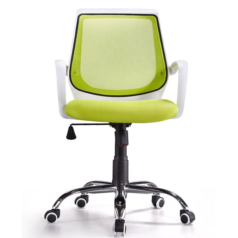 Contemporary Arm Chair Green Fixed Arms Adjustable Seat Height Office Chair Clearhalo 'furn' 'furn_office_chair' 'Furniture' 'Office Chairs' 'Office Furniture' 'office_chair' 1200x1200_d85c0f2d-1866-4c2c-babf-08593648330d