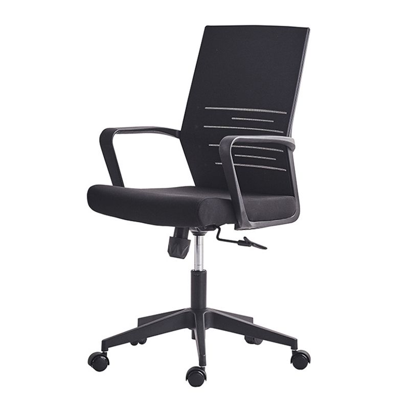 24"W Moderner Schreibtischstuhl, atmungsaktiver, schwarzer Air Grid-Bürostuhl