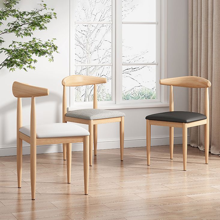 Modern Indoor-Outdoor Metal Chair Dining Room Armless Cow Horn Open Back Dining Side Chair Clearhalo ' kitchen&dining_furn' 'Dining Chairs' 'Dining Tables & Seating' 'dining_chair' 'furn' 'furn_dining_chair' 'Furniture' 'furniture_dining_chair' 'Kitchen & Dining Furniture' 'kitchen' 1200x1200_d86b2859-8003-4d94-872c-90f4e7f1b2d0