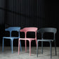 Contemporary Chair Dining Armless Chairs for Kitchen with Plastic Legs Clearhalo 'Dining Chairs' 'Dining Tables & Seating' 'dining_chair' 'furn' 'furn_dining_chair' 'Furniture' 'furniture_dining_chair' 'Kitchen & Dining Furniture' 1200x1200_d86ff69d-8c2a-4a13-ad2f-bdb748c621ae