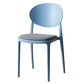 Contemporary Stackable Plastic Chair Open Back Kitchen Armless Chairs Clearhalo 'Dining Chairs' 'Dining Tables & Seating' 'dining_chair' 'furn' 'furn_dining_chair' 'Furniture' 'furniture_dining_chair' 'Kitchen & Dining Furniture' 1200x1200_d88be9ac-bc00-4c32-844a-ddcd379c9955