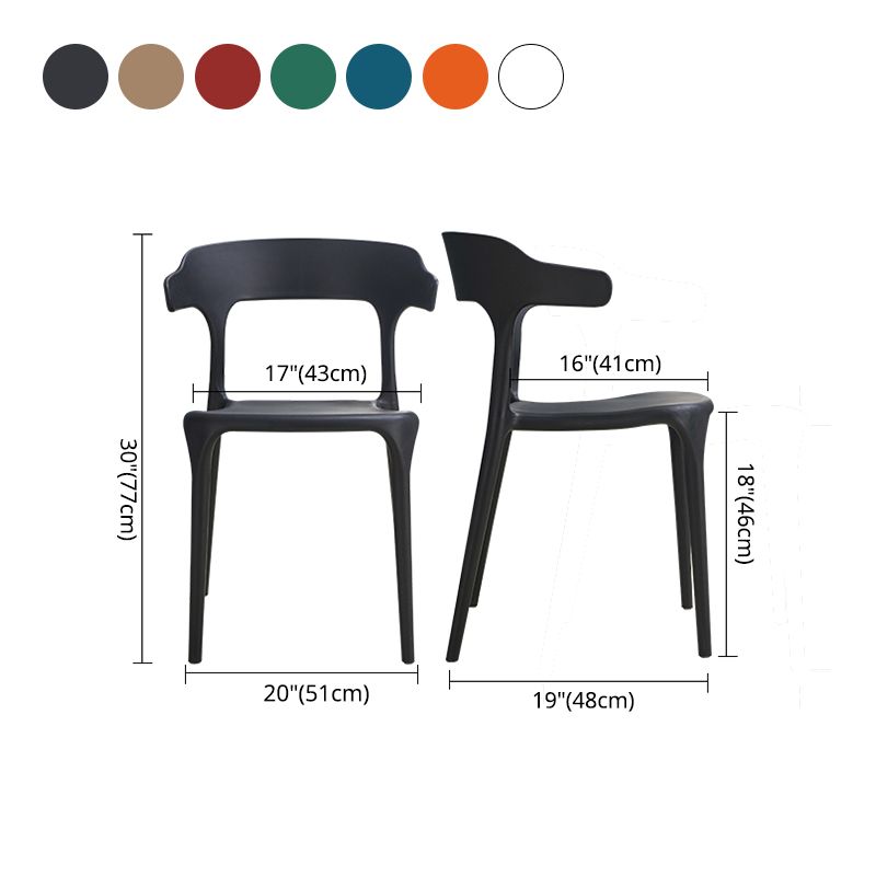 Scandinavian Plastic Armless Dining Chairs Stackable Dining Side Chair Clearhalo ' kitchen&dining_furn' 'Dining Chairs' 'Dining Tables & Seating' 'dining_chair' 'furn' 'furn_dining_chair' 'Furniture' 'furniture_dining_chair' 'Kitchen & Dining Furniture' 'kitchen' 1200x1200_d8925154-da46-4ff2-b5d3-3ebbe349d654